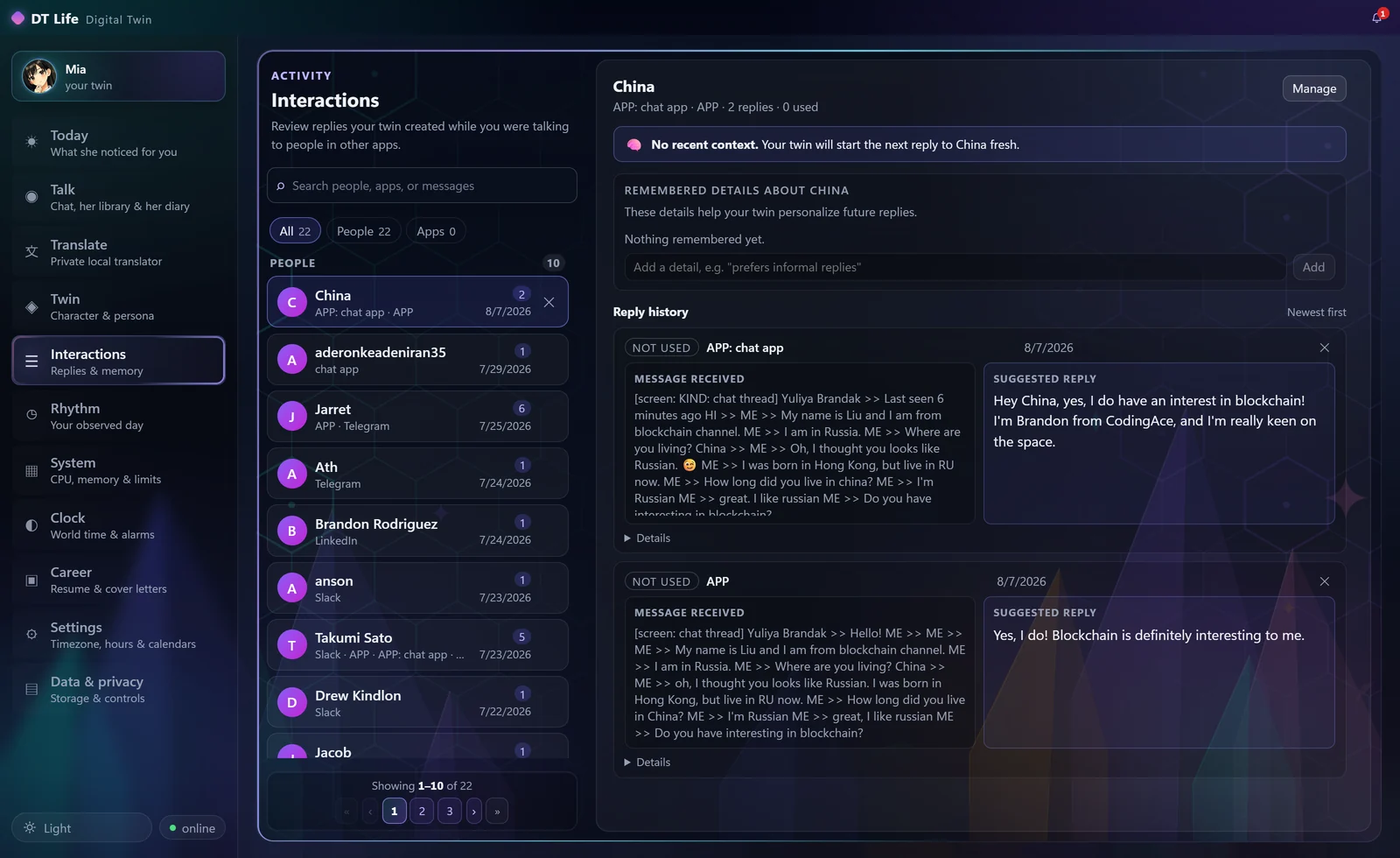 The Interactions panel: drafted replies and memory suggestions.
